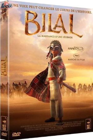 Bilal