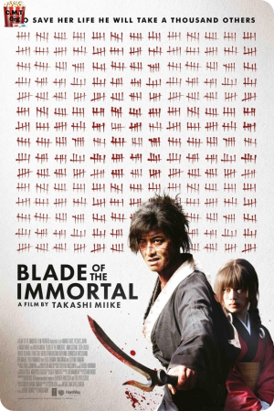 Blade of the Immortal