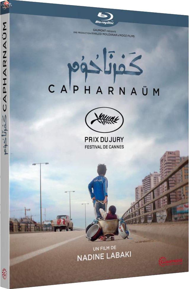 Capharnaüm