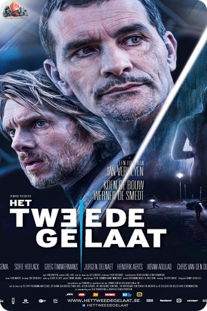 Double Face