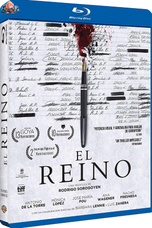 El Reino