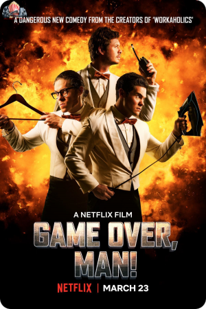 Game Over, Man!