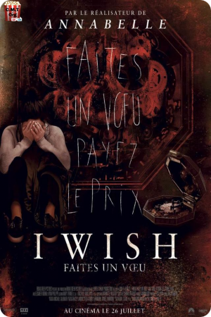 I Wish - Faites un voeu