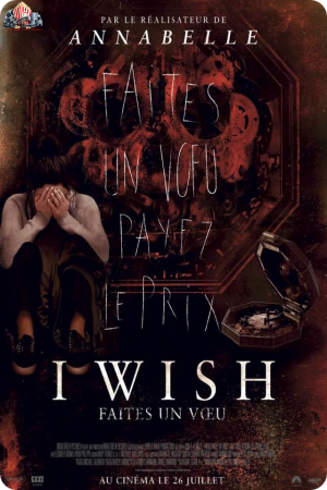 I Wish - Faites un v?u