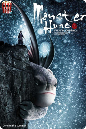 Monster Hunt