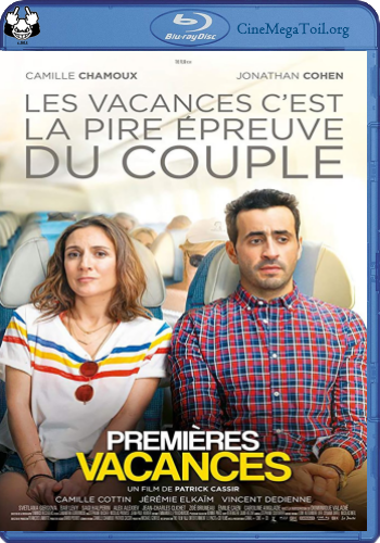 Premières vacances