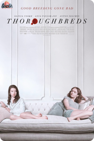 Thoroughbreds